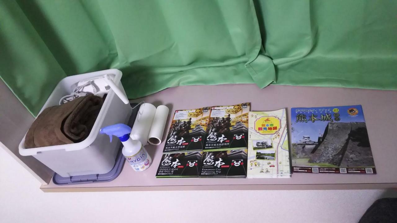 Comfort Cube Phoenix S 구마모토 외부 사진